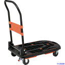 ■TRUSCO 樹脂台車 カルティオ(新型) 780X490 折畳 ブラック スチールストッパー付 MPK780BKSS(6832378)
