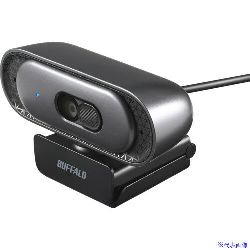 ■BUFFALO 390万画素WEBカメラ AF ステレオマイク内蔵 三脚穴 BK BSW700MBKZ(6841058)[送料別途お見積り..