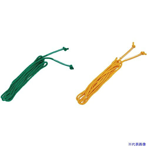 ■トーエイライト ダブルダッチロープ カラーダブルダッチシングルス U7029C(6842646)[送料別途お見積り][法人限定][外直送]