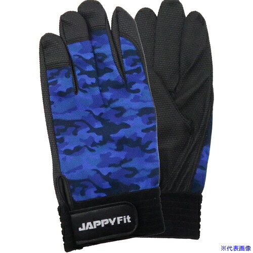オレンジブック トラスコ中山　TRUSCOJAPPY 作業用手袋青迷彩 〔品番:JPF178MBL〕[ 注番:6843472]特長●電気工事等の各種軽作業にご使用いただけます。(※絶縁手袋ではありません)●伸縮性がありソフトな快適フィット感があります。●滑りにくく、しっかりとしたグリップ力です。●洗濯が可能で、しかもすばやい乾燥です。●ポリウレタン(手のひら)は日本製です。仕様●色：青迷彩色●サイズ：L●全長(mm)：225●掌幅(mm)：110●中指長(mm)：87●カフス幅(mm)：85仕様2材質/仕上●手のひら：ポリウレタン(裏地ナイロン)●手の甲：ポリエステルセット内容/付属品注意原産国（名称）日本JANコード4518301911315本体質量0.048kgオレンジブック トラスコ中山　TRUSCOJAPPY 作業用手袋青迷彩 〔品番:JPF178MBL〕[注番:6843472][本体質量：0.048kg]分類》保護具》作業手袋》すべり止め背抜き手袋☆納期情報：メーカー取り寄品（弊社より発送）