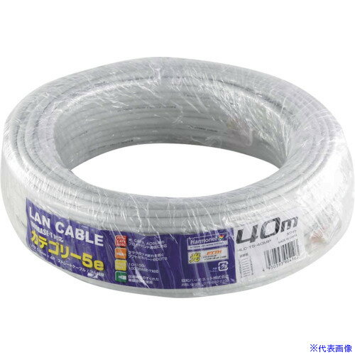 ��Harmonet LAN�����֥� ���ƥ��꡼5e�ۥ磻��40m HLCT540MP(6843547)[�������Ӥ����Ѥ�][ˡ�͸���][��ľ��]