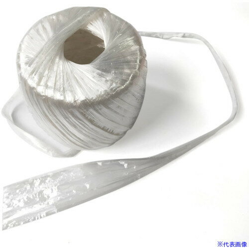 ■セーフラン PP梱包ひも【1箱30巻】 幅55mmx約200m (約250g) J2303C(6850481)[送料別途お見積り][法人限定][外直送]