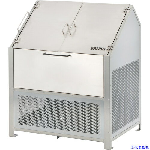 ■SANKA クリーンステーションDX クリーンステーションDX900 CNDX900(6851175)[送料別途見積り][法人・..