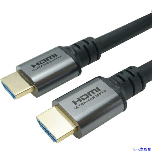 ■HORIC ウルトラハイスピードHDMIケーブル 8m シルバー HDM80009SV(6857049)[送料別途お見積り][法人限定][外直送]