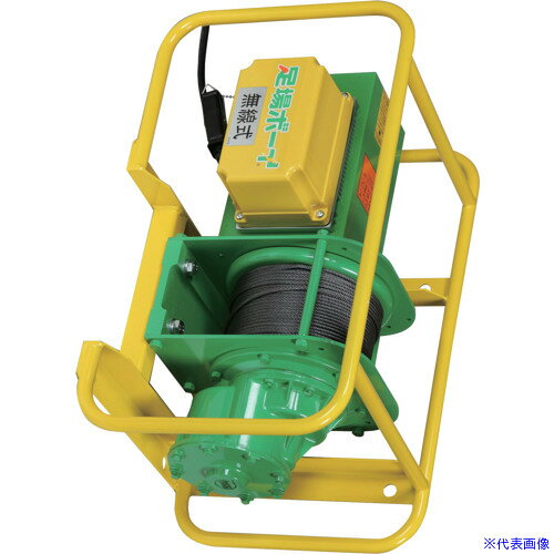 オレンジブック トラスコ中山　TRUSCOTKK 足場ボーイ 無線2か所操作用 150kg 60M 〔品番:MAE900WR60M〕[ 注番:6863286]特長●床面設置と壁面設置の2種類の設置方法が可能な、定置型ウインチです。仕様●最大吊上荷重(t)：0.15●巻上速度(m/min)：60●ワイヤ巻取量(mm×m)：5×66●電源(V)：単相100●消費電力(W)：937●幅(mm)：558●奥行(mm)：321●高さ(mm)：320●電源コード長さ(m)：5仕様2●専用ワイヤーロープ：5X60M MA-N900材質/仕上セット内容/付属品●ワイヤーロープ5mm×60m注意原産国（名称）日本JANコード本体質量30kgオレンジブック トラスコ中山　TRUSCOTKK 足場ボーイ 無線2か所操作用 150kg 60M 〔品番:MAE900WR60M〕[注番:6863286][本体質量：30kg]分類》荷役用品》ウインチ・ジャッキ》ウインチ（電動式）☆納期情報：オレンジブック掲載以外でメーカー直送品（送料元払い）【法人限定＝会社名ご記入お願い致します。】※北海道・沖縄・離島は運賃別途商品も含む