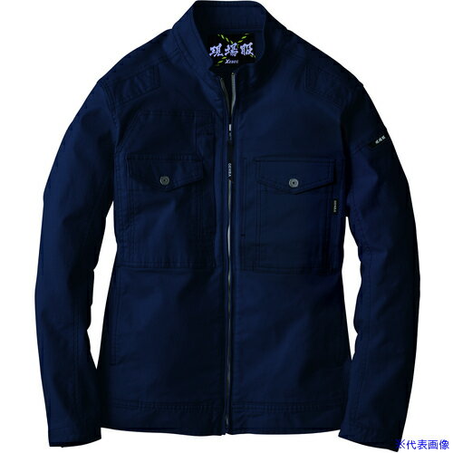 樂天商城 - ■ジーベック ブルゾン2820-16-4L 2820164L(6870412)[送料別途見積り][法人・事業所限定][掲外取寄]