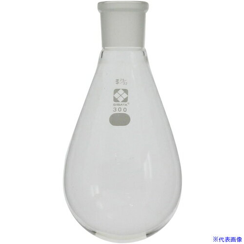 オレンジブック トラスコ中山　TRUSCOSIBATA 共通摺合なす形フラスコ 29/32 300mL 〔品番:00537032300〕[ 注番:6871059]特長●野菜のなすの形をしたフラスコです。●肩の部分がないので、中の試料を取り出しやすく、洗浄がしやすい構造になっています。●斜めにしたときに液の表面積が大きくなるため、口の部分が摺り合わせになったものがロータリーエバポレーターに使用されます。●底が丸いため、フラスコ台の上に設置します。●（平底のなす形フラスコもあります）用途●ロータリーエバポレーター用仕様●容量(ml)：300仕様2材質/仕上セット内容/付属品注意原産国（名称）日本JANコード4589988671533本体質量0.15kgオレンジブック トラスコ中山　TRUSCOSIBATA 共通摺合なす形フラスコ 29/32 300mL 〔品番:00537032300〕[注番:6871059][本体質量：0.15kg]《包装時基本サイズ：85×85×180》分類》研究用品》理化学用品》フラスコ☆納期情報：メーカー取り寄品（弊社より発送）