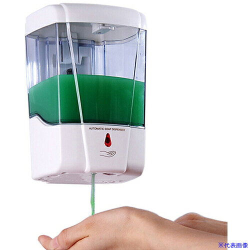 ■セーフラン ソープディスペンサー センサー式 大容量約600ml J2383(6871087)[送料別途見積り][法人・事業所限定][外直送]