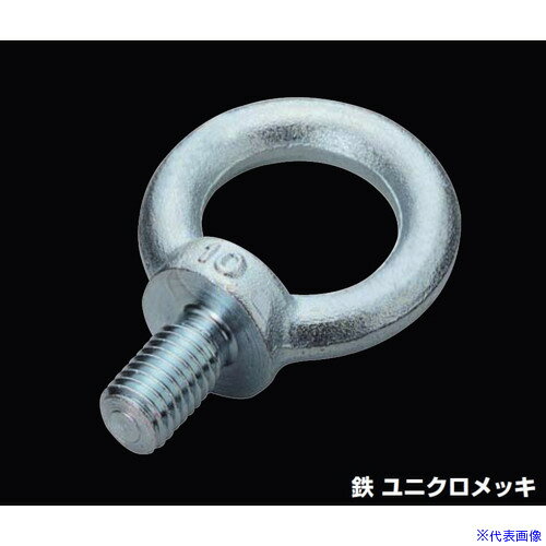 դ Ŵ ܥ UIB10(6871390)[ӤѤ][ˡ͸][ǳ]