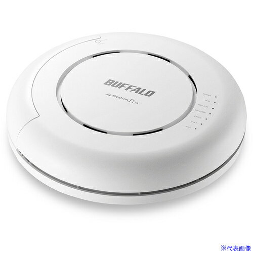 ■BUFFALO 法人向け 管理者機能搭載 無線アクセスポイント WAPM2133TR(6879681)[送料別途お見積り][法人限定][掲外取寄]