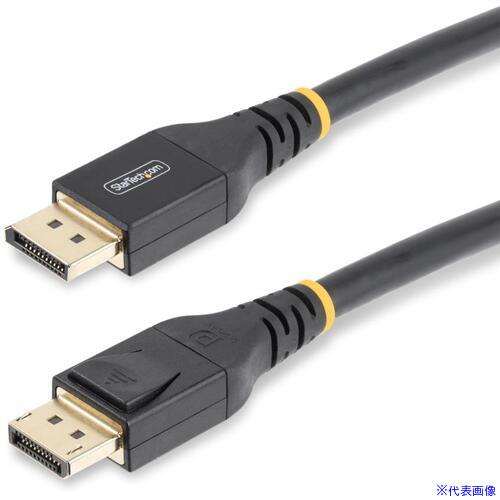 オレンジブック トラスコ中山　TRUSCOStarTech DisplayPort 1.4ケーブル/アクティブ/7.6m/8K60Hz/VESA/ディスプレイポート/モニタケーブル 〔品番:DP14A7MDPCABLE〕[ 注番:68801...