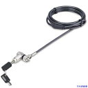 ■StarTech セキュリティーワイヤーロック/2m/シリンダー錠/25個セット/各種主要スロット対応/盗難対策 PC パソコンロック UNIVKA25LAP...