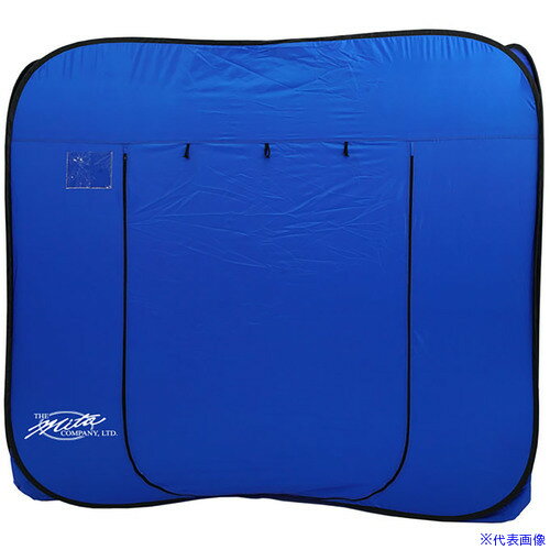 ■グリーンクロス クイックシェルター Mサイズ 防炎加工 6300056707(6891151)[法人限定][外直送元]