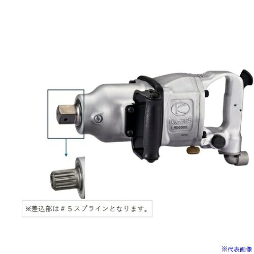 オレンジブック トラスコ中山　TRUSCO空研 #5スプライン大型エアインパクトレンチ KW−385GS 〔品番:KW385GS〕[ 注番:6894089]特長●ヒッカカリ現象を低減するローラカム方式（特許取得済）仕様仕様2●大型インパクトレンチ材質/仕上セット内容/付属品注意原産国（名称）日本JANコード4560246010615本体質量9.6kgオレンジブック トラスコ中山　TRUSCO空研 #5スプライン大型エアインパクトレンチ KW−385GS 〔品番:KW385GS〕[注番:6894089][本体質量：9.6kg]分類》電動・油圧・空圧工具》空圧工具》エアインパクトレンチ☆納期情報：オレンジブック掲載以外でメーカー直送品（送料元払い）【法人限定＝会社名ご記入お願い致します。】※北海道・沖縄・離島は運賃別途商品も含む