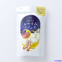■okamoto 靴下サプリまるでこたつおやすみスイッチ23-25ピンク 7389942404(6897601)