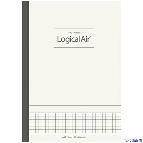 ■ナカバヤシ ロジカルエアーノートビジネス5ミリ方眼A5 80枚 NOA512SIV(6904399)[送料別途お見積り][法..