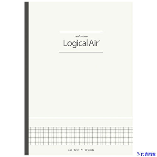 ■ナカバヤシ ロジカルエアーノートビジネス5ミリ方眼A4 80枚 NOA405SIV(6904401)[送料別途お見積り][法..