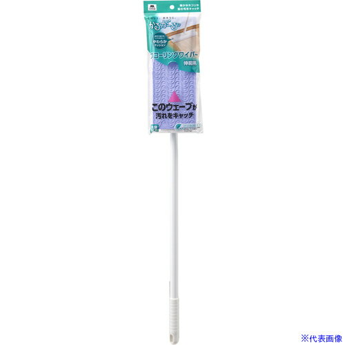 ■コンドル かるがーる フローリングワイパーN−300 EC 201259(6904621)[送料別途お見積り][法人限定][掲外取寄]