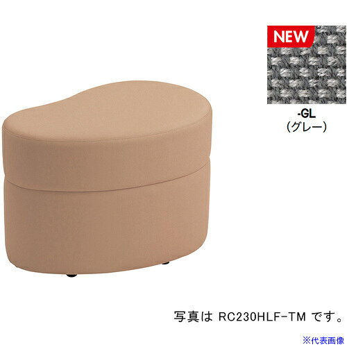 オレンジブック トラスコ中山　TRUSCONAIKI ハイスツール RC230型/座面:グレー/W860×D560 〔品番:RC230HLFGL〕[ 注番:6905774]特長仕様●幅(mm)：860●奥行(mm)：560●高さ(mm)：600●座面高さ(mm)：600●張地：布地●座面色：グレー●色：グレー仕様2●張地：布張り、本体：ウレタンフォーム、アジャスター付材質/仕上セット内容/付属品注意原産国（名称）日本JANコード本体質量12kgオレンジブック トラスコ中山　TRUSCONAIKI ハイスツール RC230型/座面:グレー/W860×D560 〔品番:RC230HLFGL〕[注番:6905774][本体質量：12kg]分類》オフィス・住設用品》オフィス家具》ロビーチェア・ベンチ☆納期情報：メーカー取り寄品（弊社より発送）