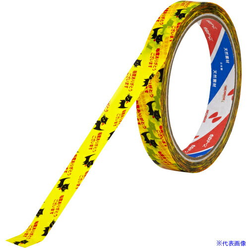 ■ニチバン ニチバン セロテープ ストアテープ 大巻 15mm×35m 1巻入 柄:ネコ ST−2 ST2(6906348)×10[送料..