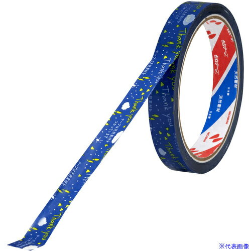 ���˥��Х� �˥��Х� �����ơ��� ���ȥ��ơ��� �紬 15mm��35m 1���� ��:�����󥿥å� ST��8 ST8(6906354)��10[�������Ӥ����Ѥ�][ˡ�͸���][�ǳ����]