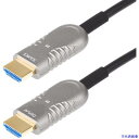 ■StarTech HDMI 2.1ケーブル/光ファイバー/15m/8K60Hz/難燃性材/オス−オス/ブラック/モニターケーブル 8KA50FHD...