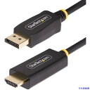 ■StarTech DisplayPort 1.4 − HDMI 2.0b変換ケーブル/1m/4K60Hz/アクティブ/ビデオコンバーター 3FDP...
