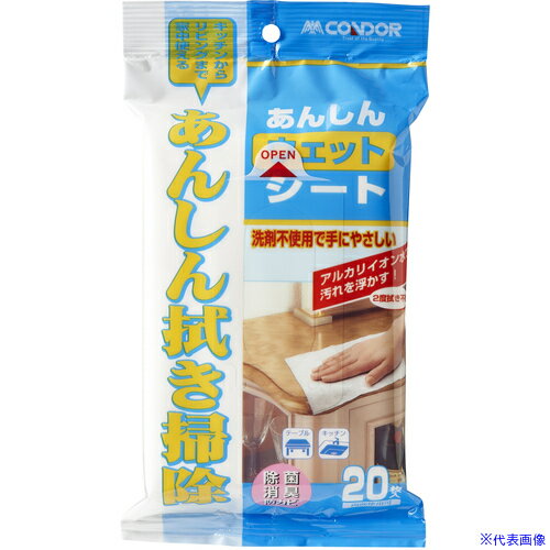 ������ɥ� ���󤷤󥦥��åȥ����� 20���� 514892(6909556)[�������Ӥ����Ѥ�][ˡ�͸���][�ǳ����]