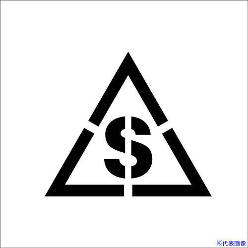 �����꡼�󥯥��� ���եץ졼�ȥޥ��ͥå��� ���ƥ󥷥� ʸ����150 ��S 6300065776(6913912)[�������Ӥ����Ѥ�][ˡ�͸���][��ľ��]