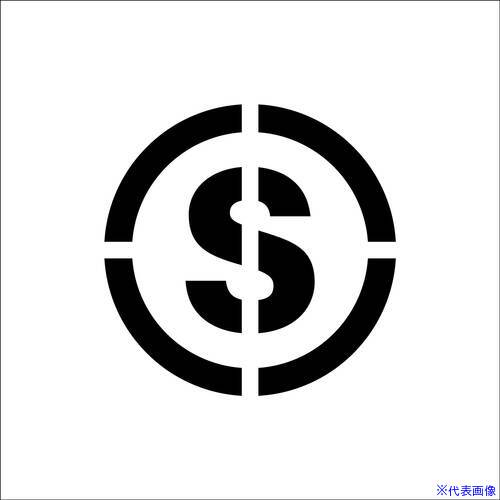 �����꡼�󥯥��� ���եץ졼�ȥޥ��ͥå��� ���ƥ󥷥� ʸ����150 ��S 6300065734(6913941)[�������Ӥ����Ѥ�][ˡ�͸���][��ľ��]