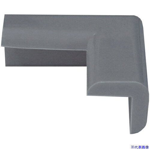 ■CAR−BOY 安心クッションSTRONGコーナー用極細グレー AC214(6915393)[送料別途お見積り][法人限定][掲外取寄]