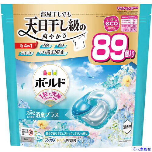 ■P＆G 洗濯洗剤 ボールド ジェルボール 4in1 爽やかおひさまとフレッシュサボンの香り 詰め替え テラジ..