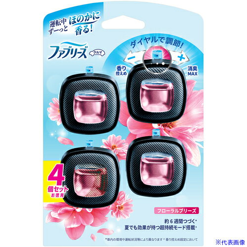 ■P＆G 消臭芳香剤 ファブリーズ 車用 イージークリップ フローラルブリーズ 2.5ml×4個 434756(6921029)×6[送料別途お見積り][法人限定][掲外取寄](3)