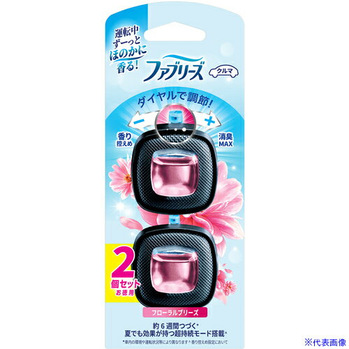 ��P��G �ý�˧��� �ե��֥꡼�� ���� ������������å� �ե������֥꡼�� 2.5ml��2�� 434750(6921081)��24[�������Ӥ����Ѥ�][ˡ��...