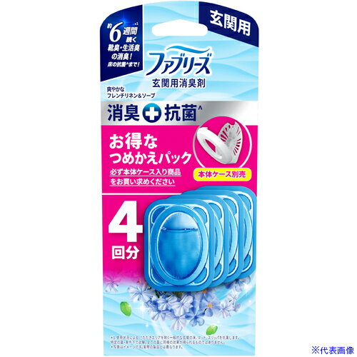 ��P��G �ý�˧��� �ե��֥꡼�� ������ �ý�+���� �ե�����ͥ�������פι�� �ͤ��ؤ��ѥå� 7ml��4�� 434739(6922606)��12[������...