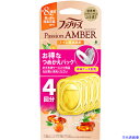 ■P&G 消臭芳香剤 ファブリーズ トイレ用 パッションアンバーの香り 詰め替えパック 6.3ml×4個 434734(6922618)×12[送料別途お見積り...