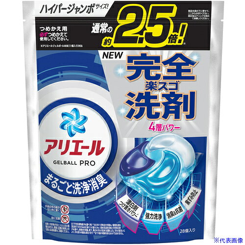 オレンジブック トラスコ中山　TRUSCOP＆G 洗濯洗剤 アリエール ジェルボール プロ まるごと洗浄消臭 清潔でさわやかな香り 詰め替え ハイパージャンボ 28個 〔品番:433706〕[ 注番:6922631]特長●界面活性剤の1種類を大幅グレードアップし、化繊汚れ・ニオイブロックポリマーを新配合しました。仕様●香り：清潔でさわやかな香り仕様2材質/仕上●界面活性剤(69%:アルキルエーテル硫酸エステル塩、ポリオキシエチレンアルキルエーテル、直鎖アルキルベンゼンスルホン酸塩、純せっけん分(脂肪酸塩))、安定化剤(プロピレングリコール)、分散剤、水軟化剤、香料、蛍光増白剤、酵素セット内容/付属品注意●内容物が目に入ると目の損傷のおそれがあります。●皮膚刺激のおそれがあります。●目や皮膚への接触を避けてください。原産国（名称）日本JANコード4987176284723本体質量532gオレンジブック トラスコ中山　TRUSCOP＆G 洗濯洗剤 アリエール ジェルボール プロ まるごと洗浄消臭 清潔でさわやかな香り 詰め替え ハイパージャンボ 28個 〔品番:433706〕[注番:6922631][本体質量：532g]《包装時基本サイズ：90×210×270》〔包装時質量：532g〕分類》清掃・衛生用品》清掃用品》洗濯洗剤☆納期情報：メーカー取り寄品（弊社より発送）
