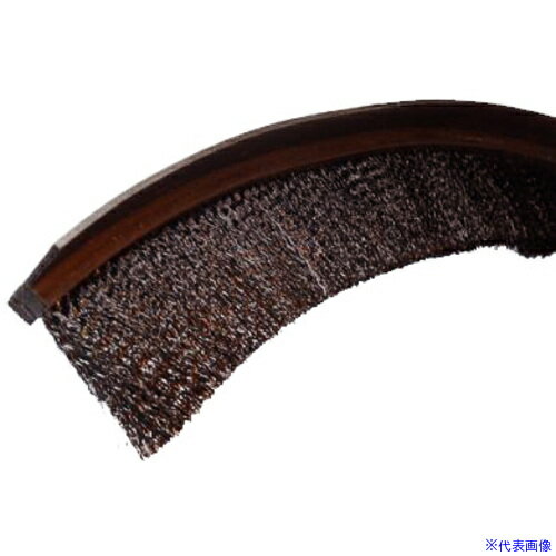 ■BURRTEC 防虫対策用ブラシ 文虫研認定器材 バーカット MLA FM40 MLA−FM40 1M 15000800(6923928)[送料..