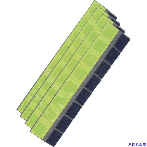 ■タニザワ フルハーネス用反射帯 ST#5802−2−Y(レモンイエロー) ST58022Y(6926582)