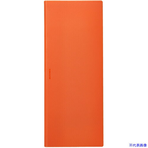 オレンジブック トラスコ中山　TRUSCOKING JIM ハードホルダー ホッソ (透明) オレンジ 5050T−OR A4 〔品番:5050TOR〕[ 注番:6928702]特長●「HOSSO」は、横幅1/2で「スリム」に使えるファイルシリーズです。仕様●用紙サイズ：A4●色：オレンジ●厚さ(mm)：5仕様2●サイズ：A4二つ折り（A4・1/2タテ）●外形寸法(折りたたみ時）：約127（H）×312（W）×5（D）mm●最大収納枚数：A4 5枚材質/仕上●主な材質：PPセット内容/付属品注意●【ご使用上の注意】ご使用になる際は、必ずA4書類を半分に谷折りしてから、上下のフラップに紙を差し込んで固定してください。●直接日光の当たる場所や、高温・多湿の場所での使用または保管はしないでください。●商品の見直しなどのため、仕様・価格・デザインその他は予告なく変更する場合があります。●商品の色は撮影、印刷、インキなどの関係で実際の色とは異なって見えることがあります。原産国（名称）インドネシアJANコード4971660063130本体質量80gオレンジブック トラスコ中山　TRUSCOKING JIM ハードホルダー ホッソ (透明) オレンジ 5050T−OR A4 〔品番:5050TOR〕[注番:6928702][本体質量：80g]《包装時基本サイズ：127×5×312》〔包装時質量：80g〕分類》オフィス・住設用品》文具・事務用品》ファイル☆納期情報：メーカー取り寄品（弊社より発送）