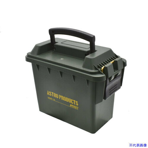 ■アストロプロダクツ AP プラスチックボックス1.9L オリーブドラブ PB217 2003000012170(6931904)[送料別途お見積り][法人限定][掲外取寄]