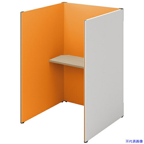 ■NAIKI クローズブース ソロコート SCP型/外側パネル:サテンホワイト/内側パネル:オレンジH1500 SCP15103TSWORSO(6932528)...