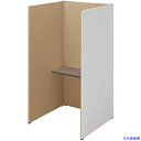 ■NAIKI クローズブース ソロコート SCP型/外側パネル:サテンホワイト/内側パネル:キャメルH1900 SCP19103TSWCACA(6932531)...