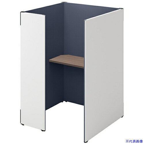 ■NAIKI クローズブース ソロコート SCP型/外側パネル:サテンホワイト/内側パネル:ダークブルーH1500 SCP15104TSWDBLCA(69325...