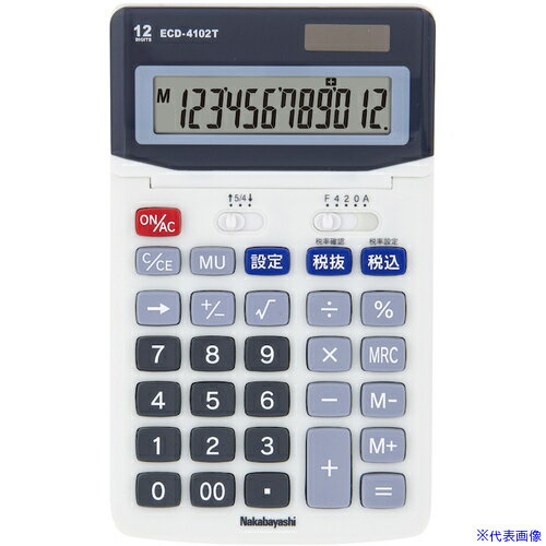 ���ʥ��Х䥷 ����ǥ����ȥåץ����������M �饤�ȥ��졼 ECD4102TLG(6932798)[�������Ӥ����Ѥ�][ˡ�͸���][�ǳ����]