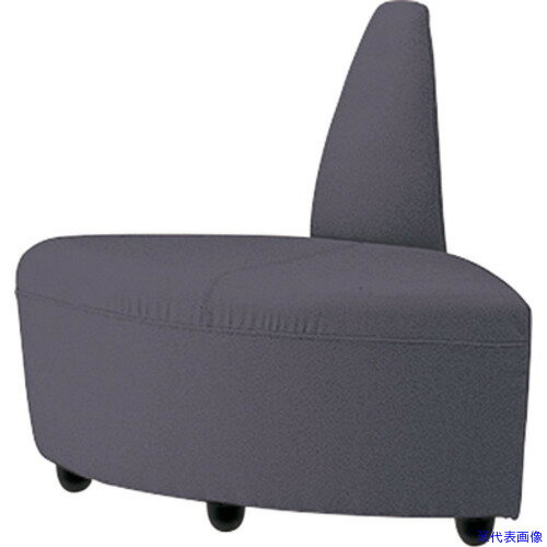 ■NAIKI Rコーナーチェアー ダークグレー RC260RCDGL(6933323)[送料別途お見積り][法人限定][掲外取寄]