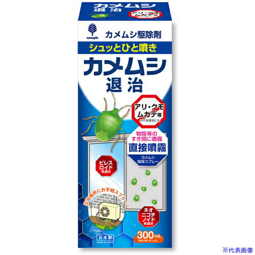 �����۽���� ����ॷ�༣����� 300mL K1057(6933665)��24[�������Ӥ����Ѥ�][ˡ�͸���][�ǳ����]