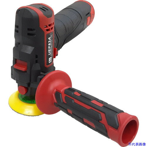■U TOOLS 電動ミニポリッシャーΦ72 UEP83A(6933725)[送料別途お見積り][法人限定][...