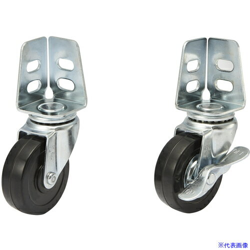 オレンジブック トラスコ中山　TRUSCOOS キャスターセット(軽量物品棚用) 〔品番:A1C〕[ 注番:6933753]特長用途●A1-軽量物品棚用キャスター セット仕様●品名：キャスターセット（軽量物品棚用）●適合本体：軽量物品棚●タ...