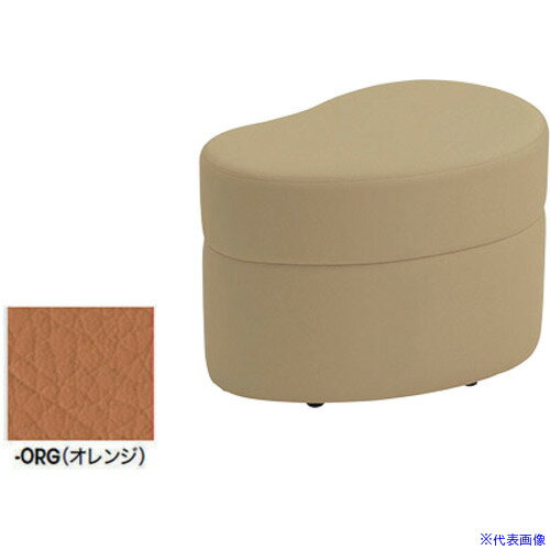 大堂椅子 - ■NAIKI ハイスツール オレンジ RC230HLORG(6934882)[送料別途お見積り][法人限定][掲外取寄]